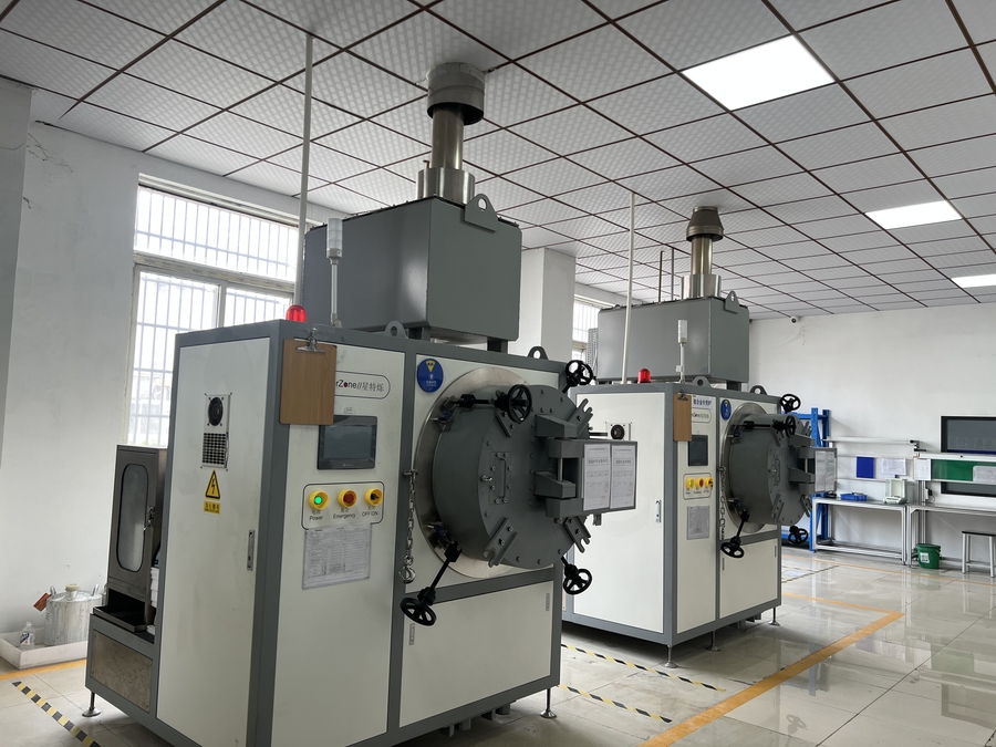degreasing machine