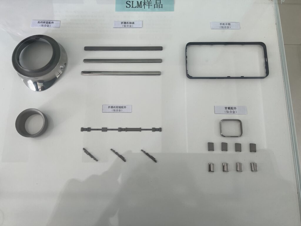 Titanium Components