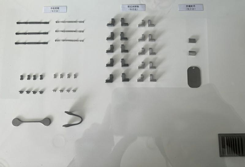 metal injection molding parts