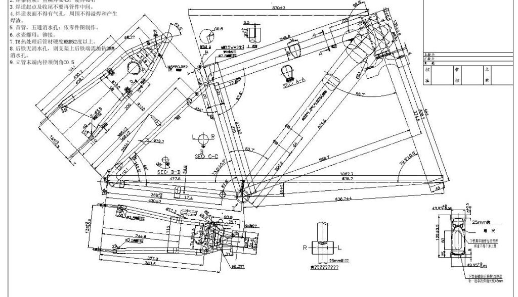 CAD Titanium bike frame